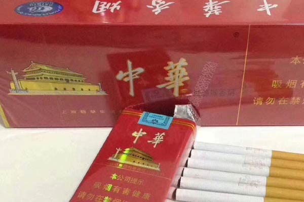 正品香烟批发货源一件代发