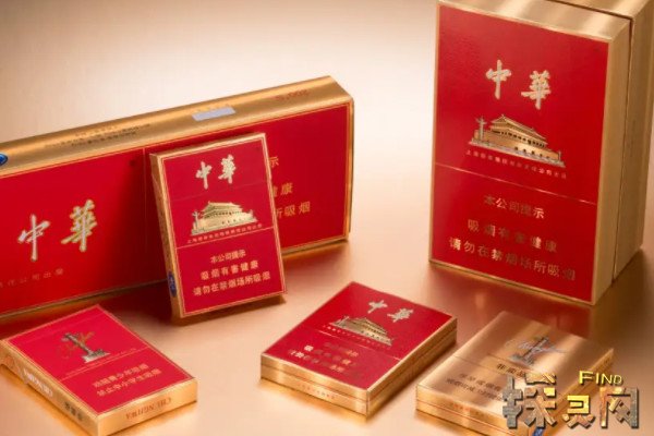 烟中华多少钱一条_烟中华价格图片及价格_中华烟