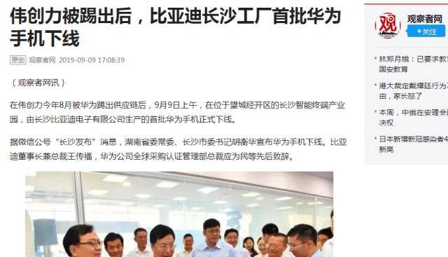 越南代工假烟是假烟吗_越南代工是假烟吗_越南代加工烟是假烟么