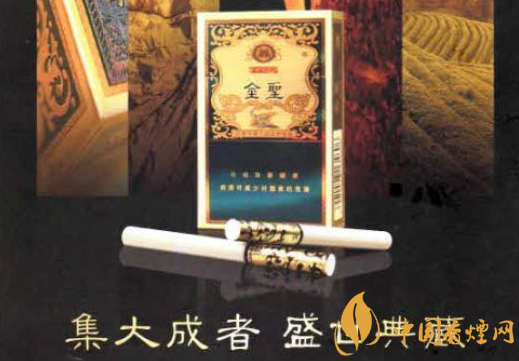 中国高端名烟_高端中国名烟有哪些_高端中国名烟排行