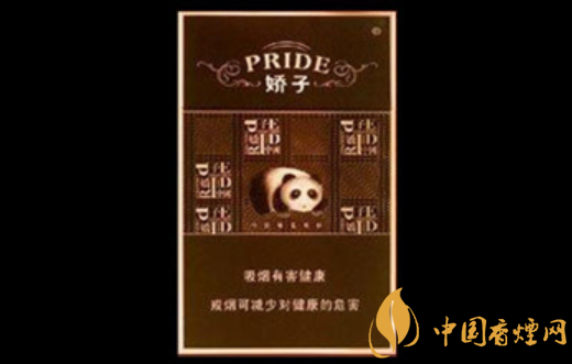 高端中国名烟排行_高端中国名烟有哪些_中国高端名烟