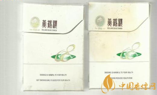 高端中国名烟有哪些_中国高端名烟_高端中国名烟排行