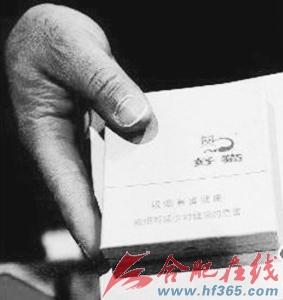 高端中国名烟排行_高端中国名烟有哪些_中国高端名烟