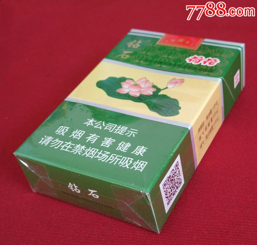 贵州茅台荷花酒价格_贵州茅台镇荷花酒和荷花烟_贵洲茅台镇荷花酒价格