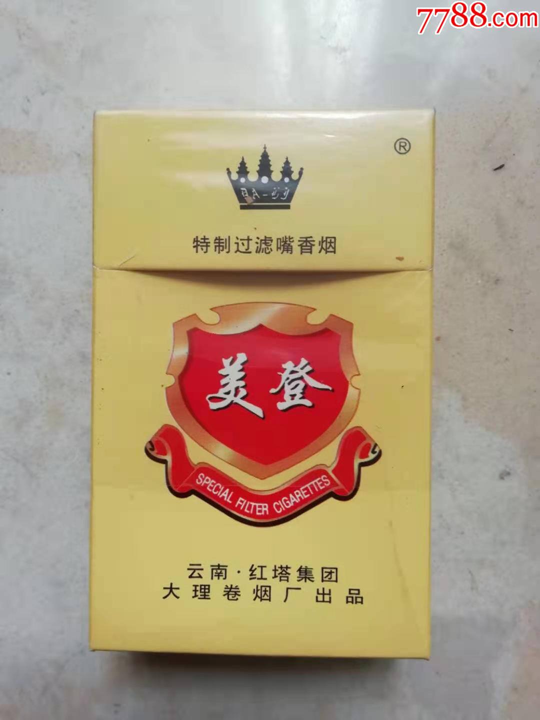 香烟云南的烟最好_香烟云南印象多少钱_云南香烟