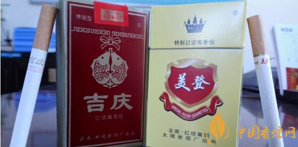 云南香烟_香烟云南的烟最好_香烟云南印象多少钱