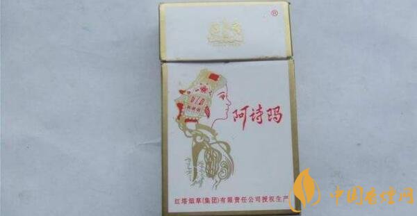 香烟云南的烟最好_云南香烟_香烟云南印象多少钱