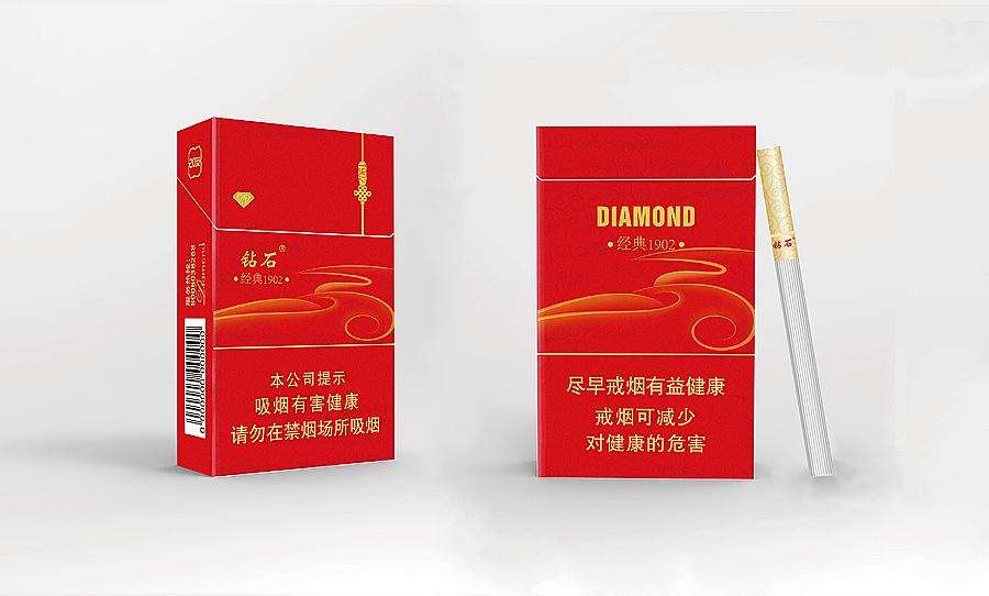 货源香烟免税爆珠是正品吗_免税外烟爆珠一手货源_免税香烟爆珠货源