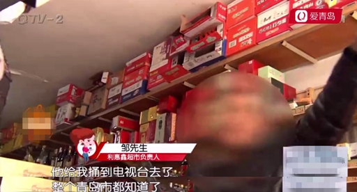 中华假香烟_假中华烟_中华假烟多