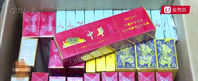 假中华烟_中华假烟多_中华假香烟