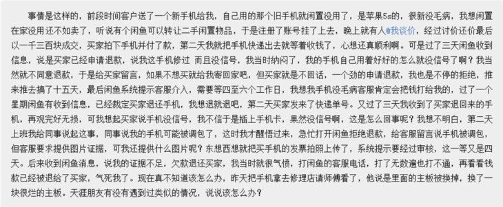 福建云霄香烟批发货到付款_云霄香烟一手货源货到付款_福建云霄货到付款烟网—(品质好|原厂地|一手货源)已更新