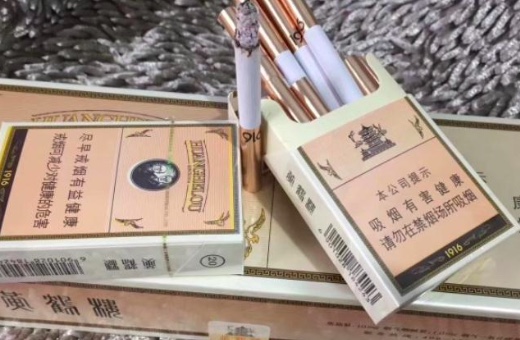 一手货源烟草_一手货源香烟批发货到付款_外烟一手货源供应商