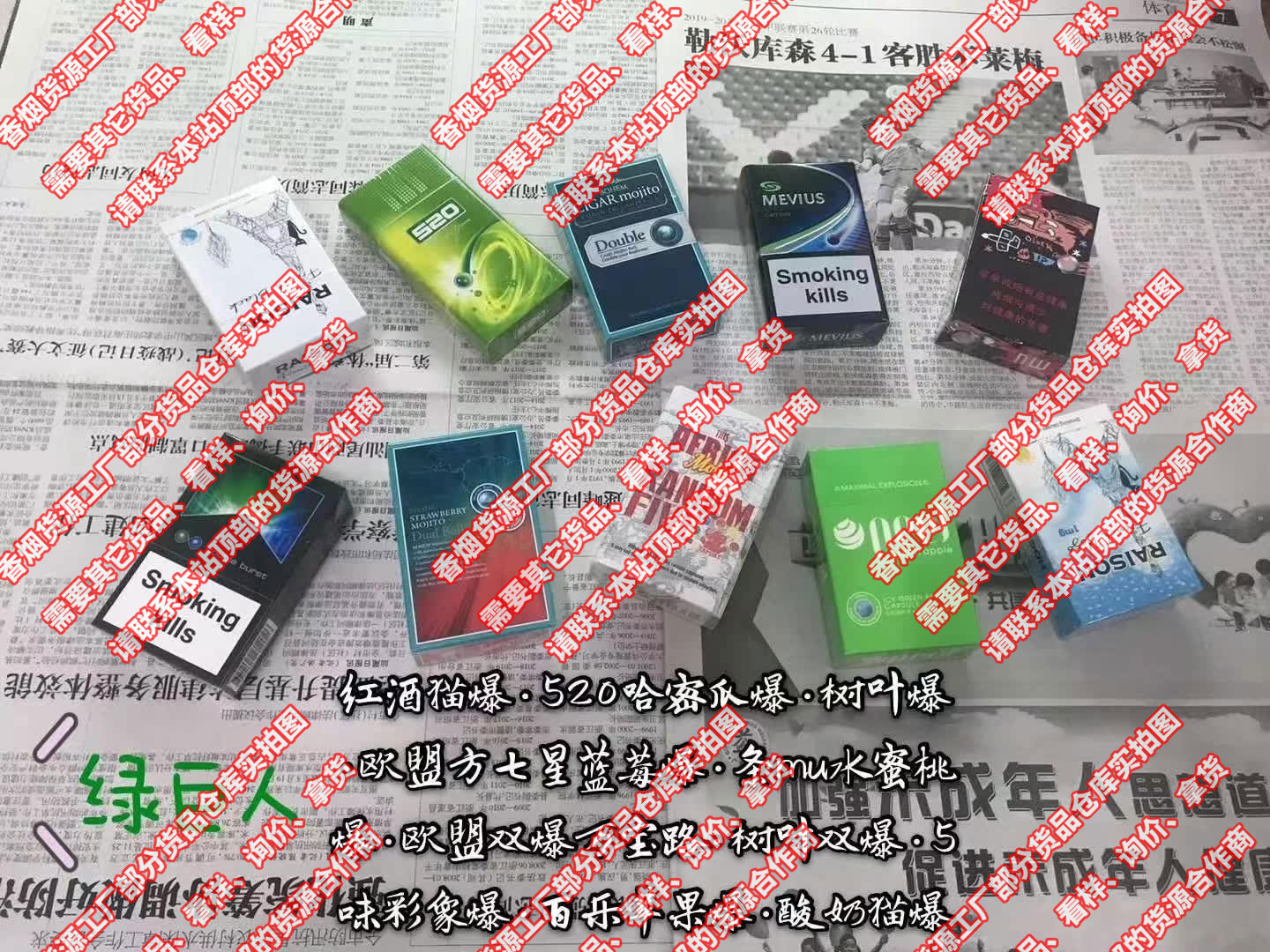 香烟一手货源批发市场_香烟一手货源正品批发商_香烟批发一手货源网