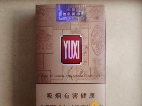 1688私香烟批发网_私人批发香烟_1688私香烟批发一手货源