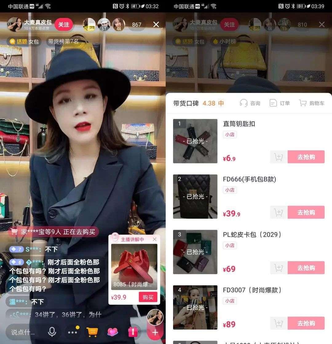 外烟一手货源供应商_烟草专卖一手货源_一手货源烟草