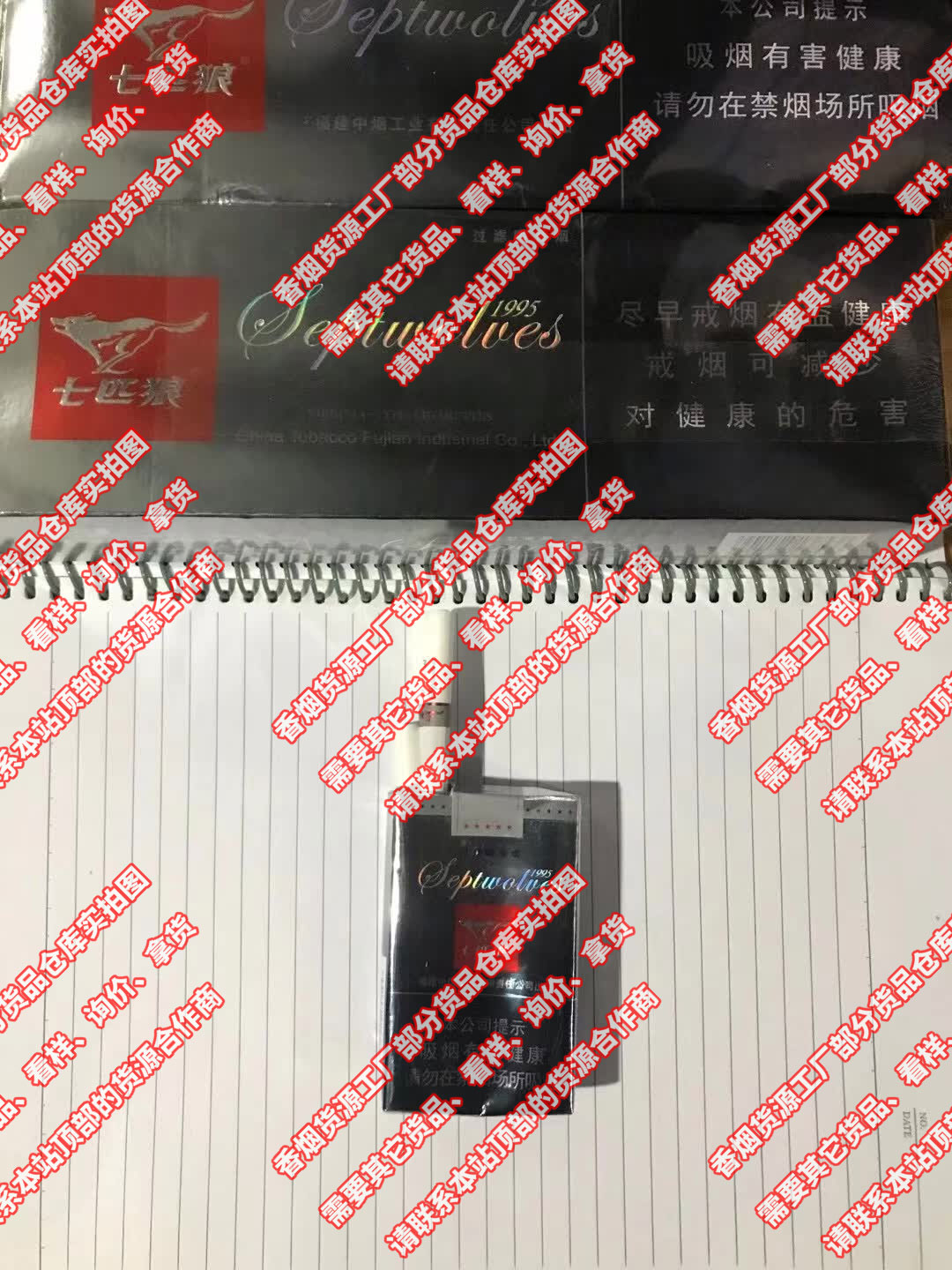 私烟批发价格_私人批发香烟_1688私香烟批发网