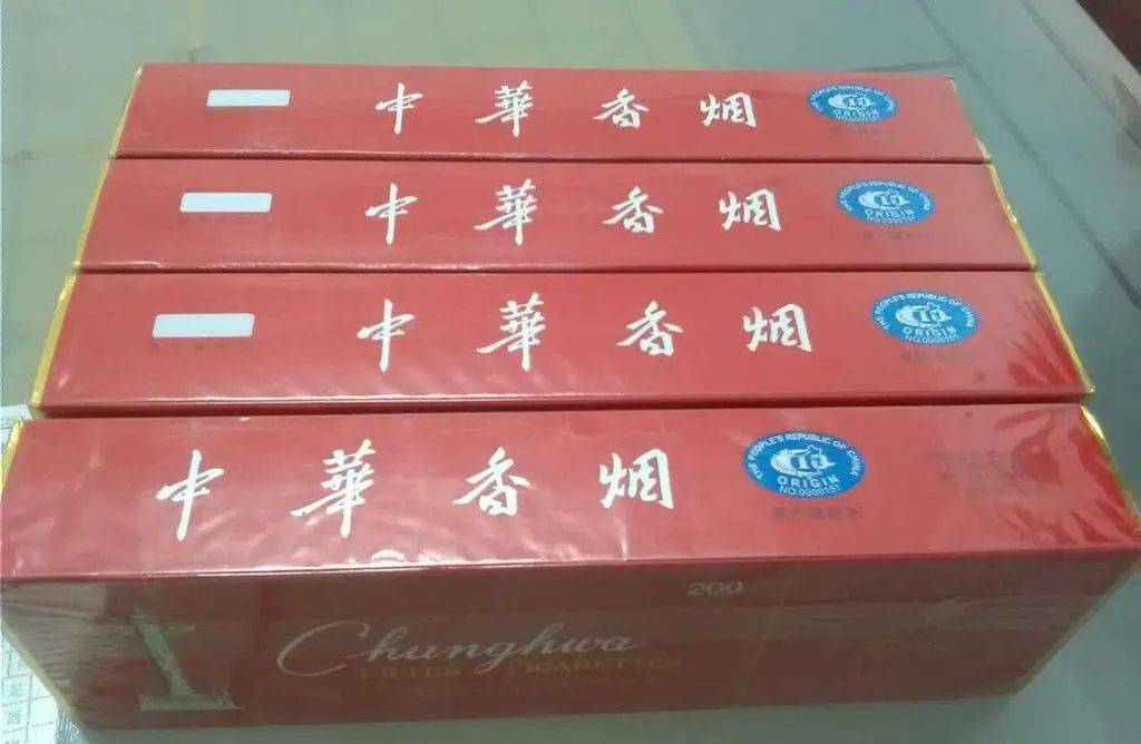 云霄香烟啥意思_云霄香烟图片与价格_云霄香烟和正规烟一样吗