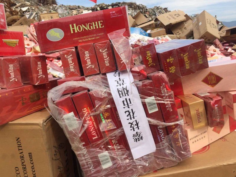 香烟售卖微信_烟商微信_买烟联系方式微信