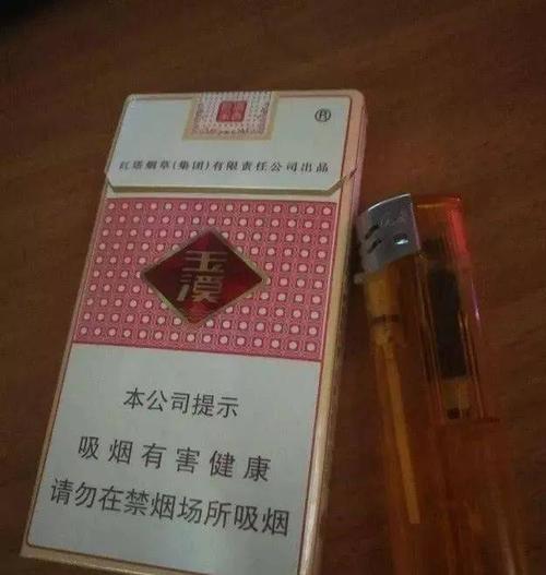 香烟云南印象多少钱_香烟云南流金_云南香烟