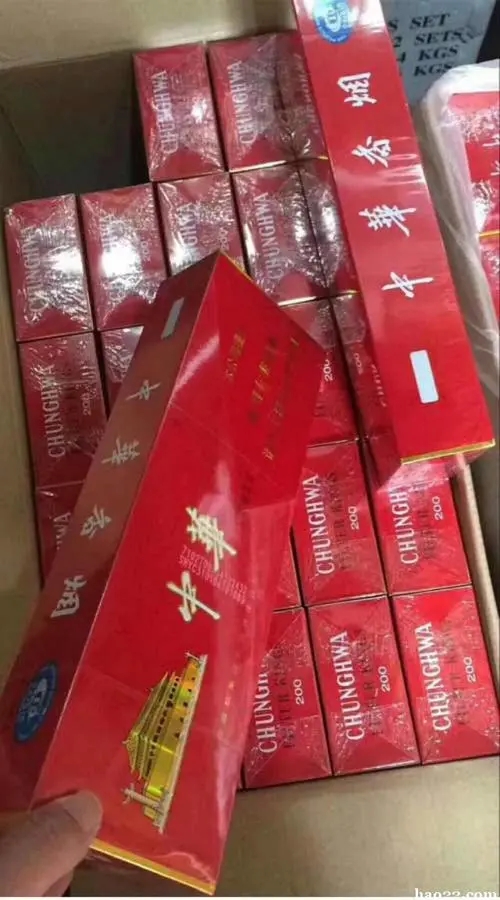 最新云霄卷烟一手货源_云霄香烟厂家一件代发_110元云霄香烟批发