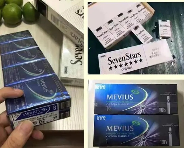 云霄香烟厂家一件代发_最新云霄卷烟一手货源_110元云霄香烟批发