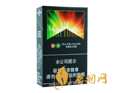 最新云霄卷烟一手货源_云霄香烟厂家一件代发_110元云霄香烟批发