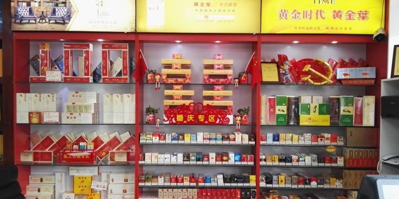 外烟一手货源供应商微信_一手货源烟草_外烟一手货源供应商