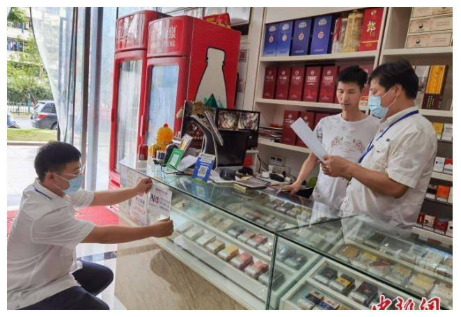 一手货源烟草_外烟一手货源供应商微信_外烟一手货源供应商