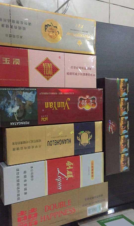 外烟一手货源供应商微信_一手货源烟草_外烟一手货源供应商