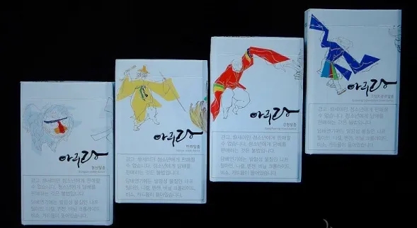 免税外烟爆珠一手货源_免税香烟爆珠货源_货源香烟免税爆珠是真的吗