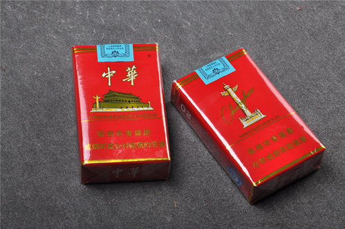 香烟中华价格表_香烟中华神龙多少钱一包_中华香烟