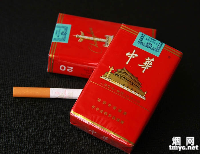 假中华烟细支_假中华细烟_假细中华多少钱一包