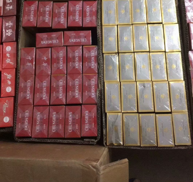 1688网站!正品香烟批发微信总代理“真的买烟的网购平台”-第2张图片-烟酒货源网