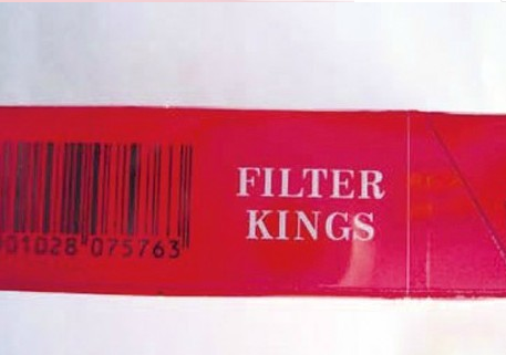 中华香烟假烟是什么样子的_假中华烟_假烟中华怎么分辨