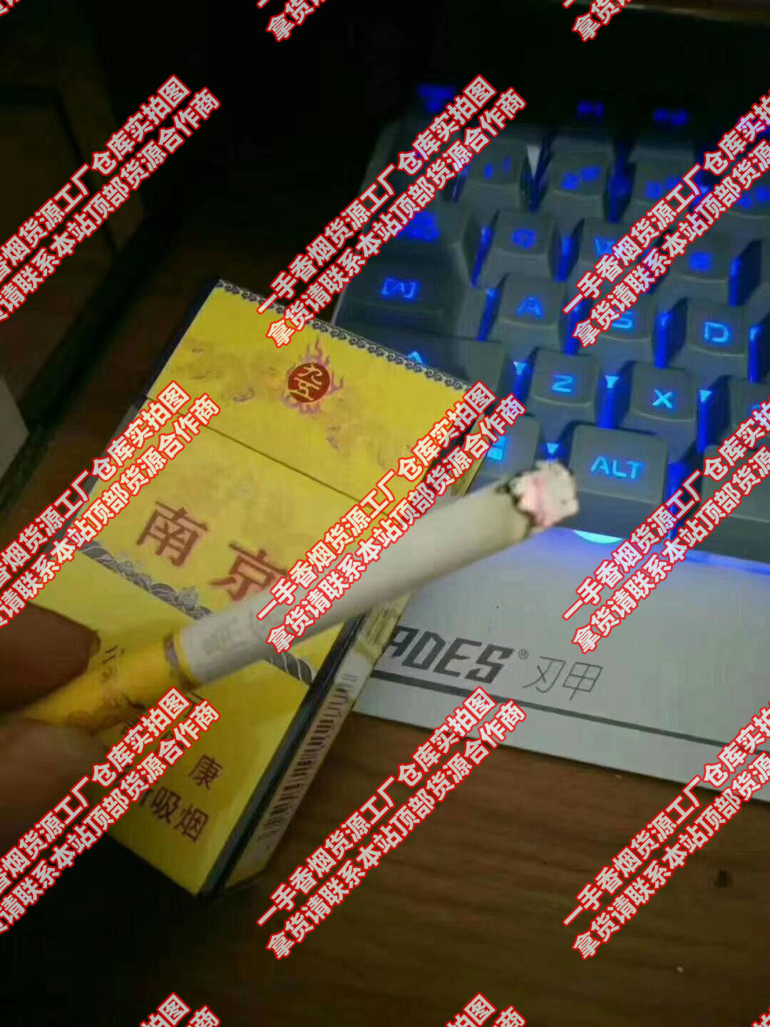 外烟一手货源供应商微信_一手货源香烟批发货到付款_外烟一手货源供应商