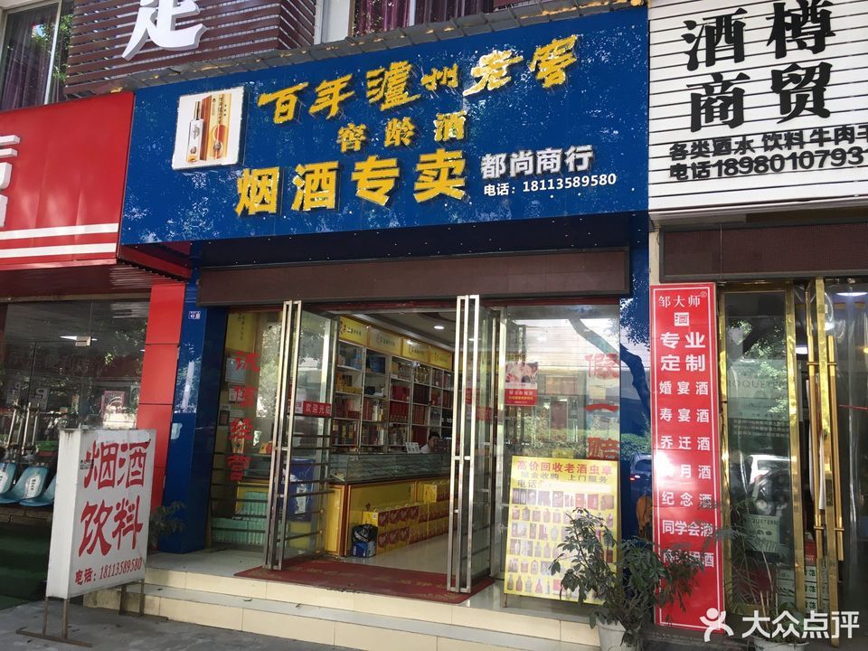 中国高端名烟_中国高端香烟_高端中国名烟排行榜