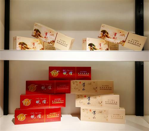 云霄香烟微信代理_云霄香烟批发微信_香烟云霄代理微信号是多少