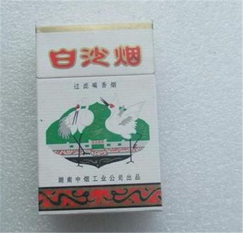 中国高端名烟_高端中国名烟排行榜_高端中国名烟有哪些