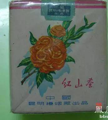 庾澄庆的爷爷是“大重九”的创始人？30种云南老香烟你见过几种？