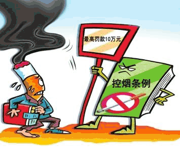 越南烟好抽吗_越南烟为什么这么便宜_越南烟