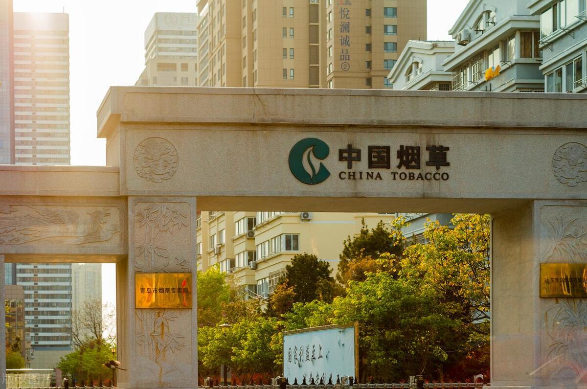 烟中华价格图片及价格_烟中华多少钱一包_中华烟