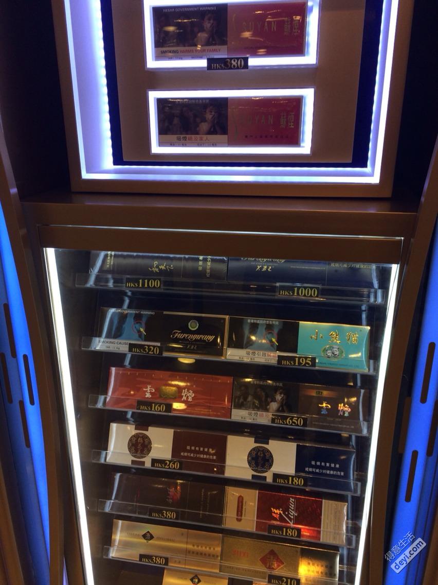 烟中华多少钱一包_中华烟_烟中华价格图片及价格