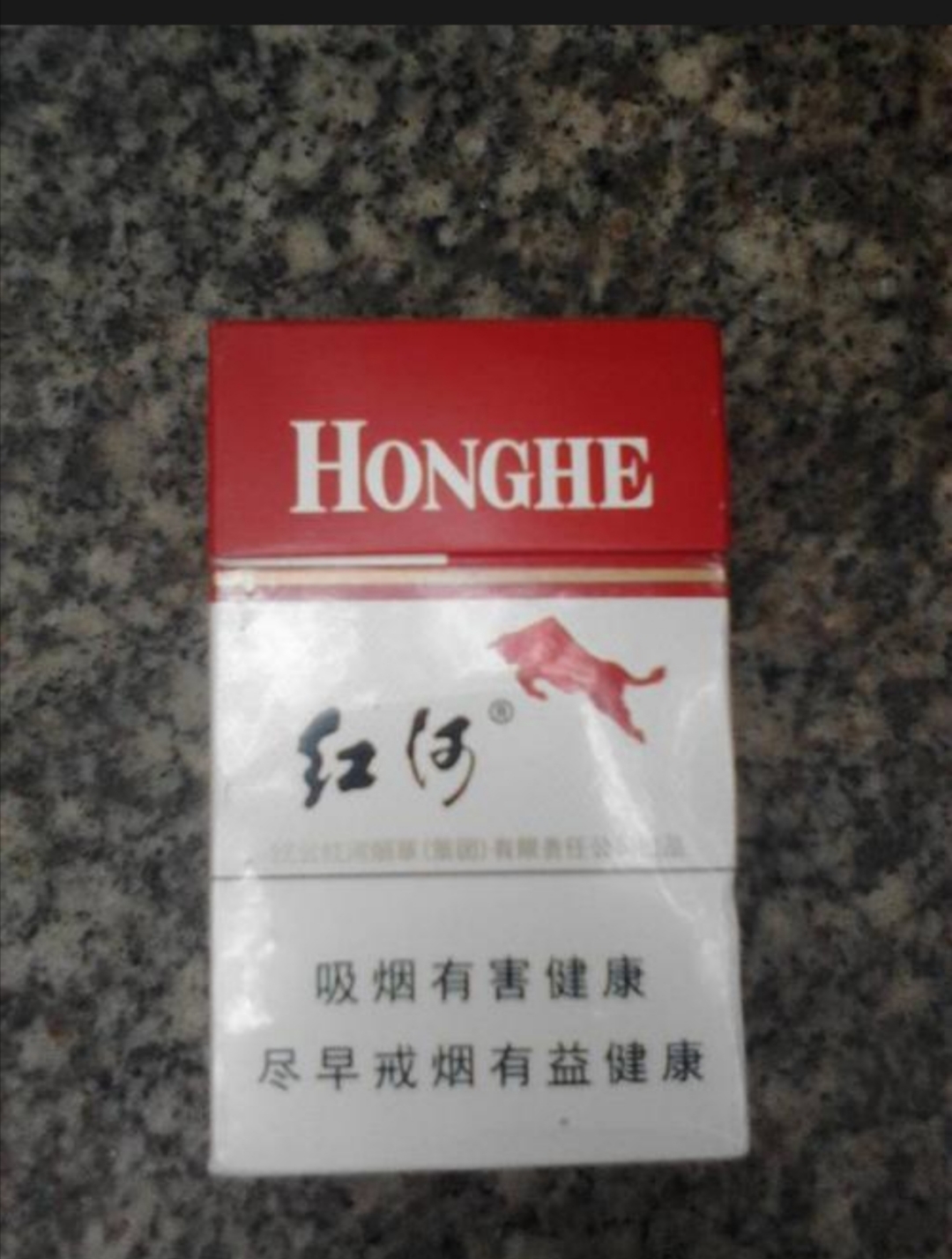 香烟中华价格表和图片_香烟中华神龙多少钱一包_中华香烟