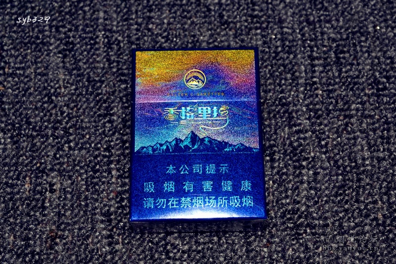 香烟云南印象多少钱_云南香烟_香烟云南流金