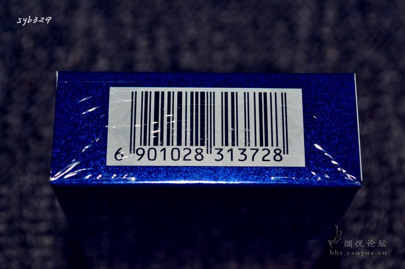 云南香烟_香烟云南流金_香烟云南印象多少钱