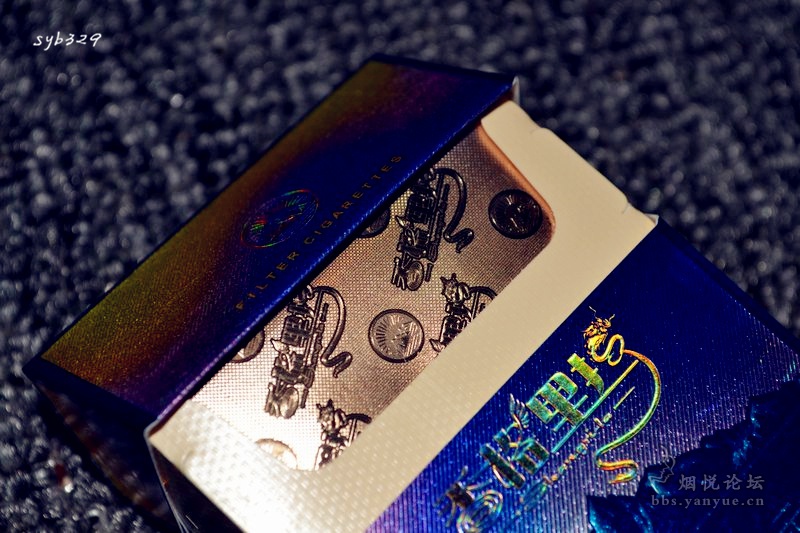 云南香烟_香烟云南印象多少钱_香烟云南流金