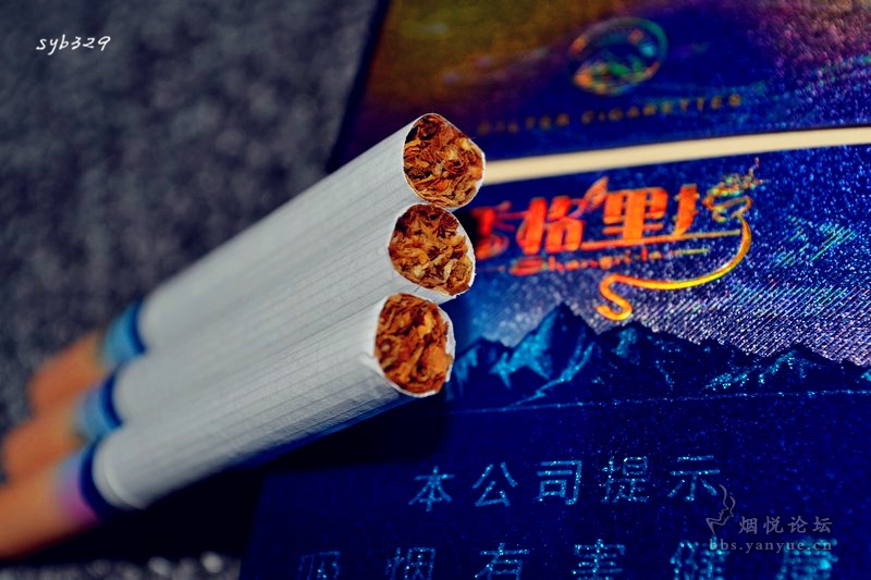 香烟云南流金_香烟云南印象多少钱_云南香烟