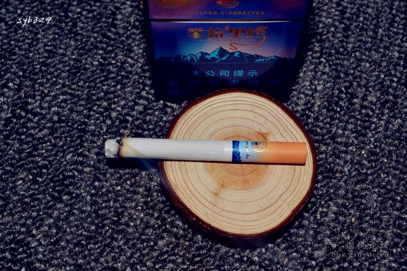 香烟云南流金_云南香烟_香烟云南印象多少钱