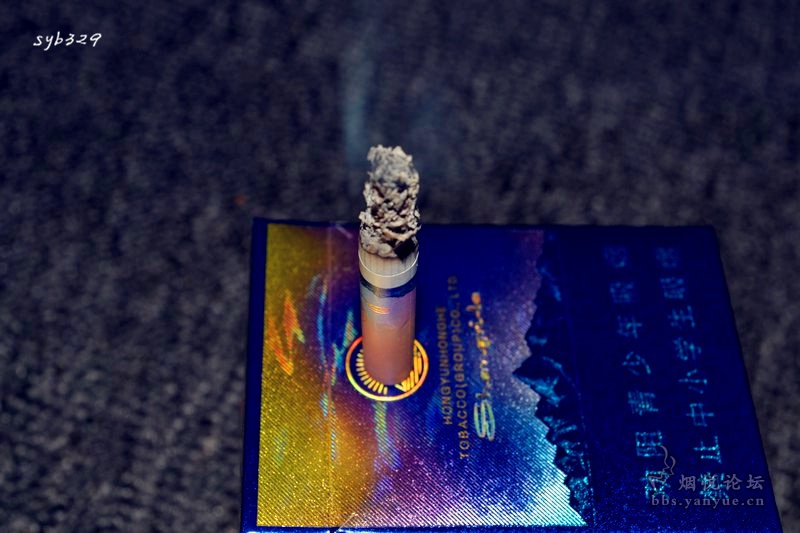 云南香烟_香烟云南流金_香烟云南印象多少钱