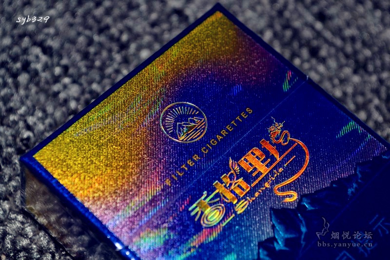 香烟云南印象多少钱_云南香烟_香烟云南流金